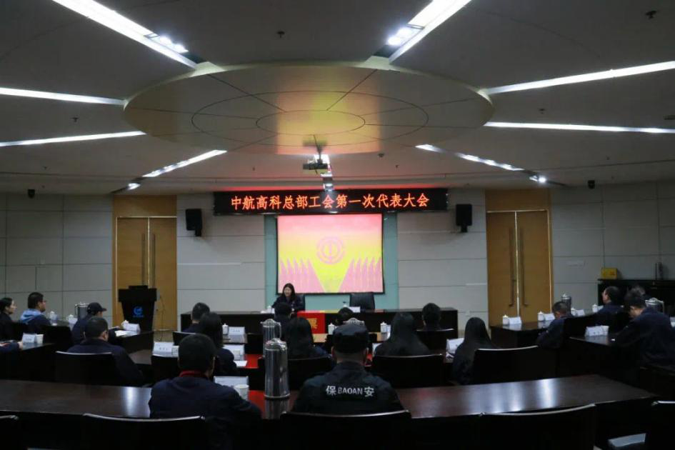 大富豪娱乐城
