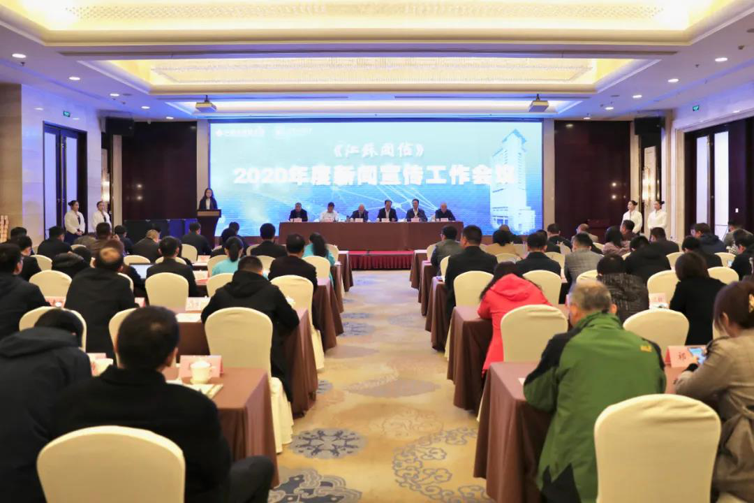 大富豪娱乐城