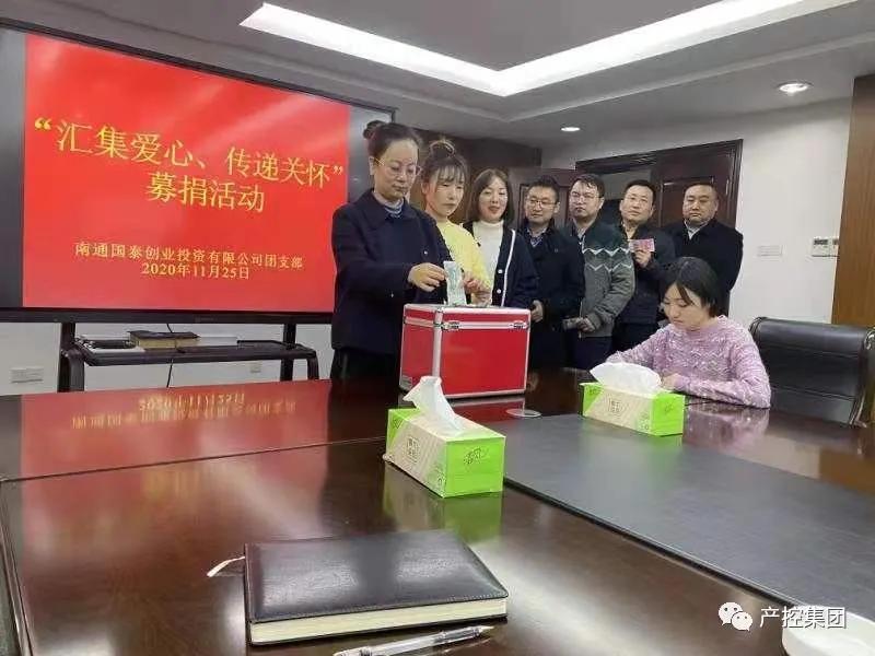 大富豪娱乐城
