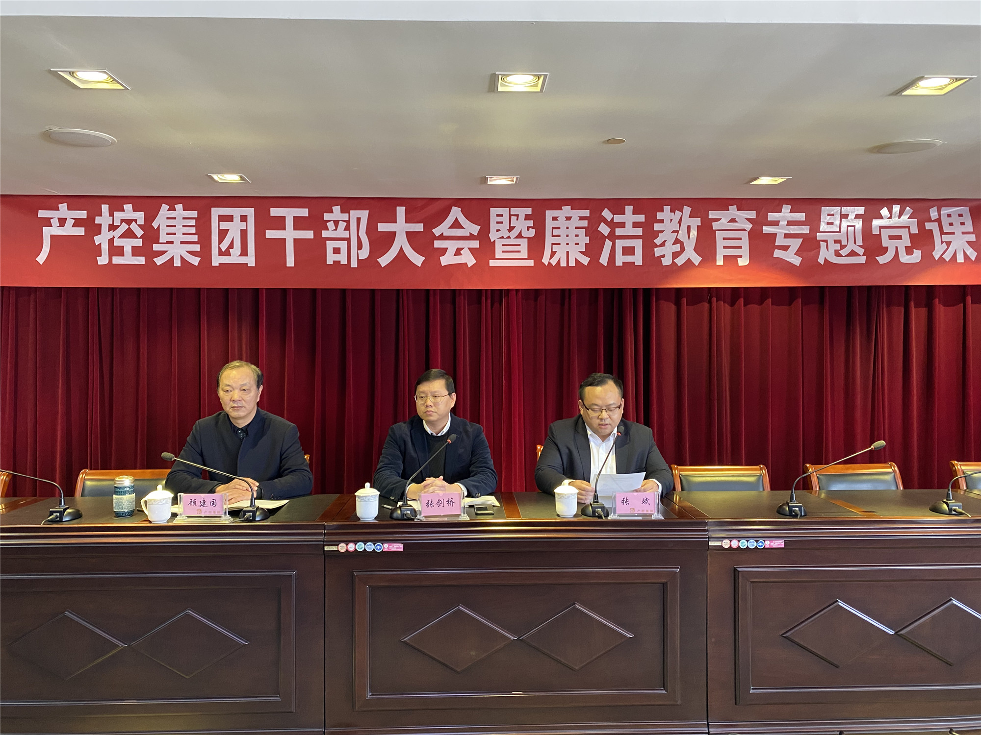 大富豪娱乐城