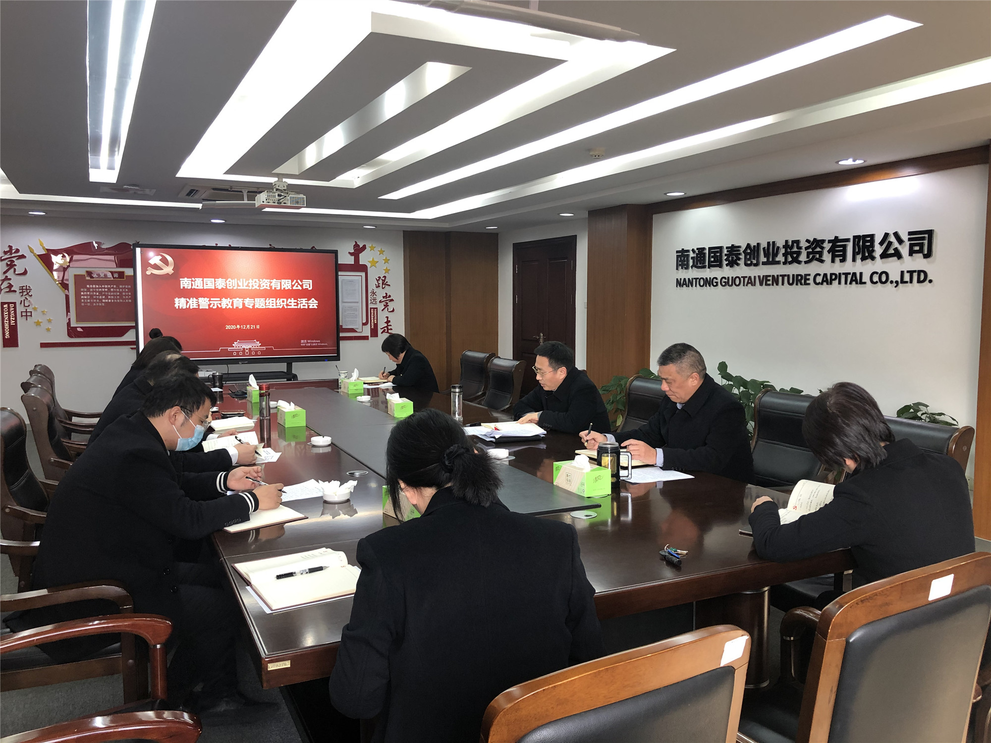 大富豪娱乐城