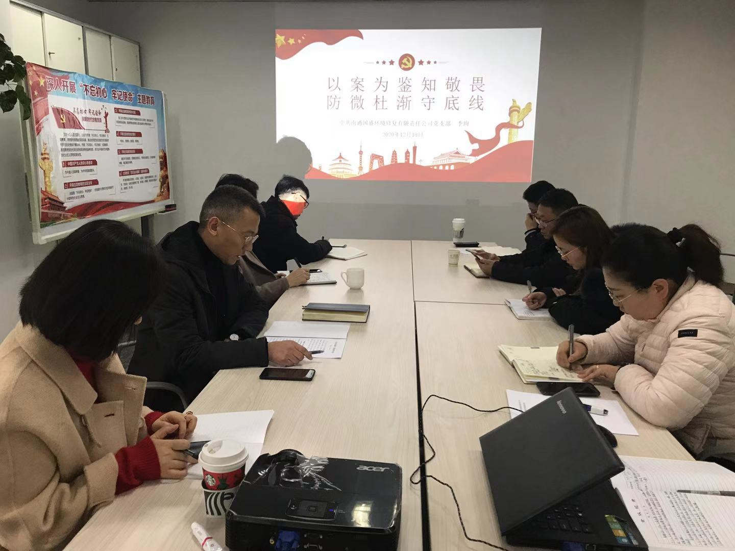 大富豪娱乐城