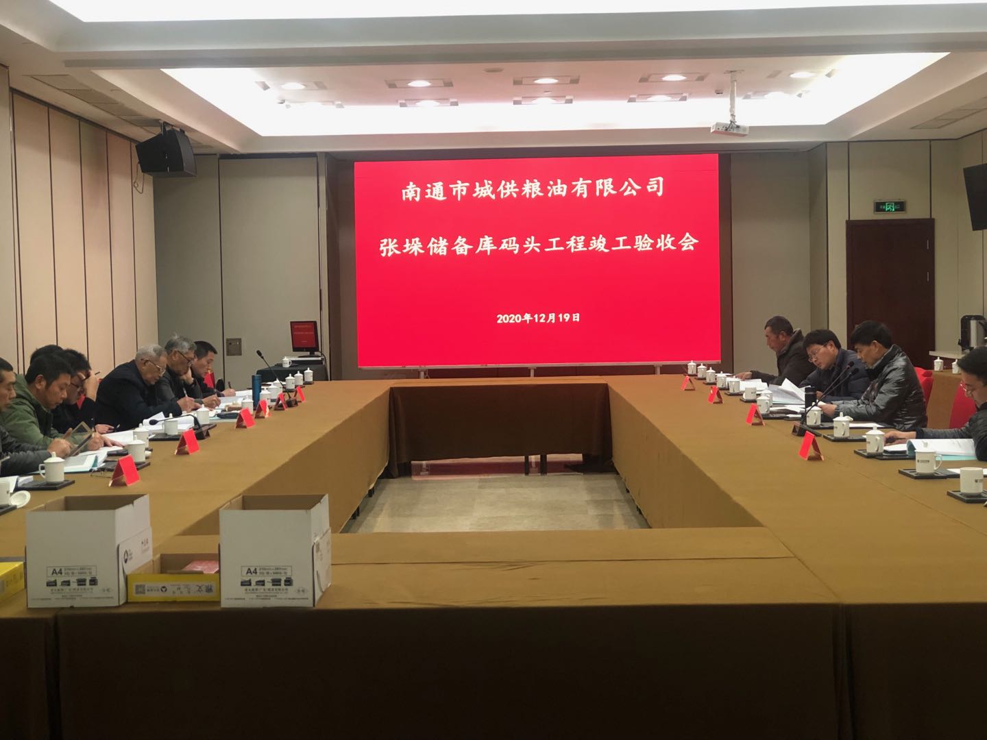 大富豪娱乐城