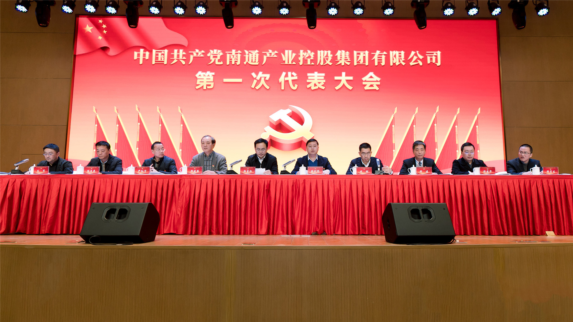 大富豪娱乐城
