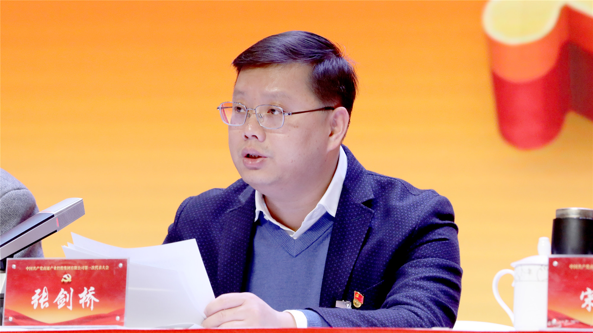 大富豪娱乐城