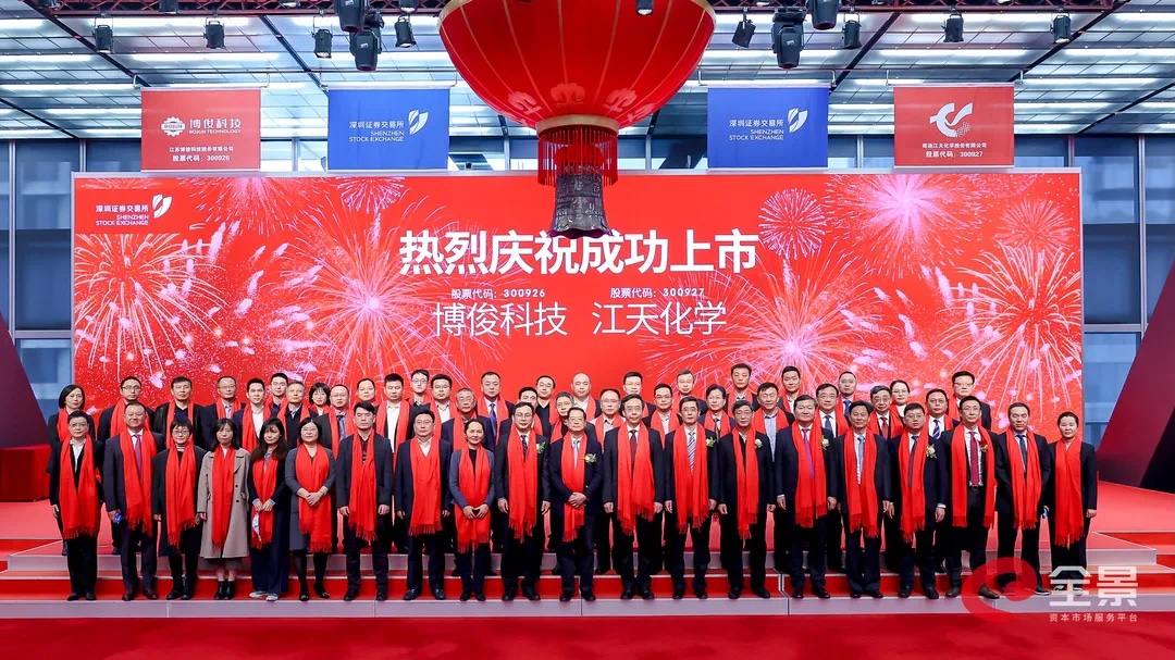 大富豪娱乐城