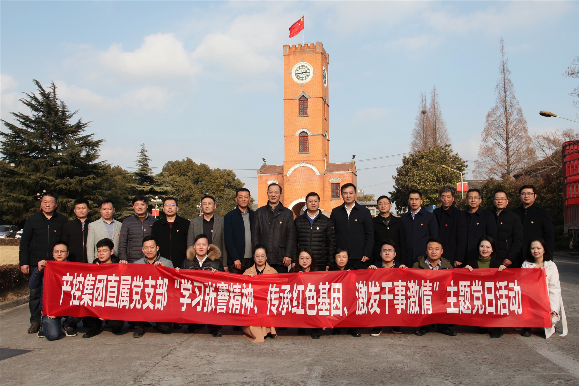 大富豪娱乐城