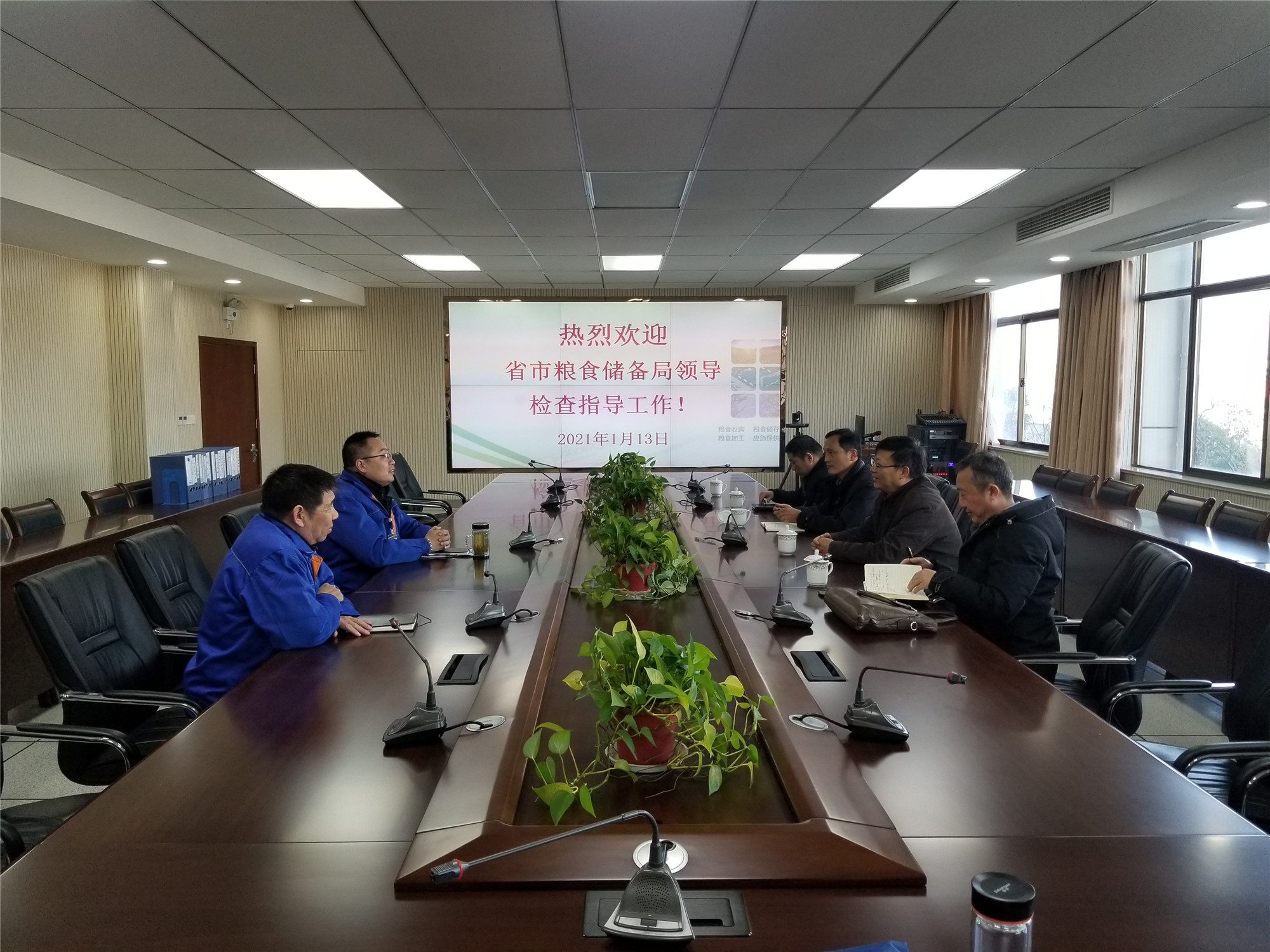 大富豪娱乐城