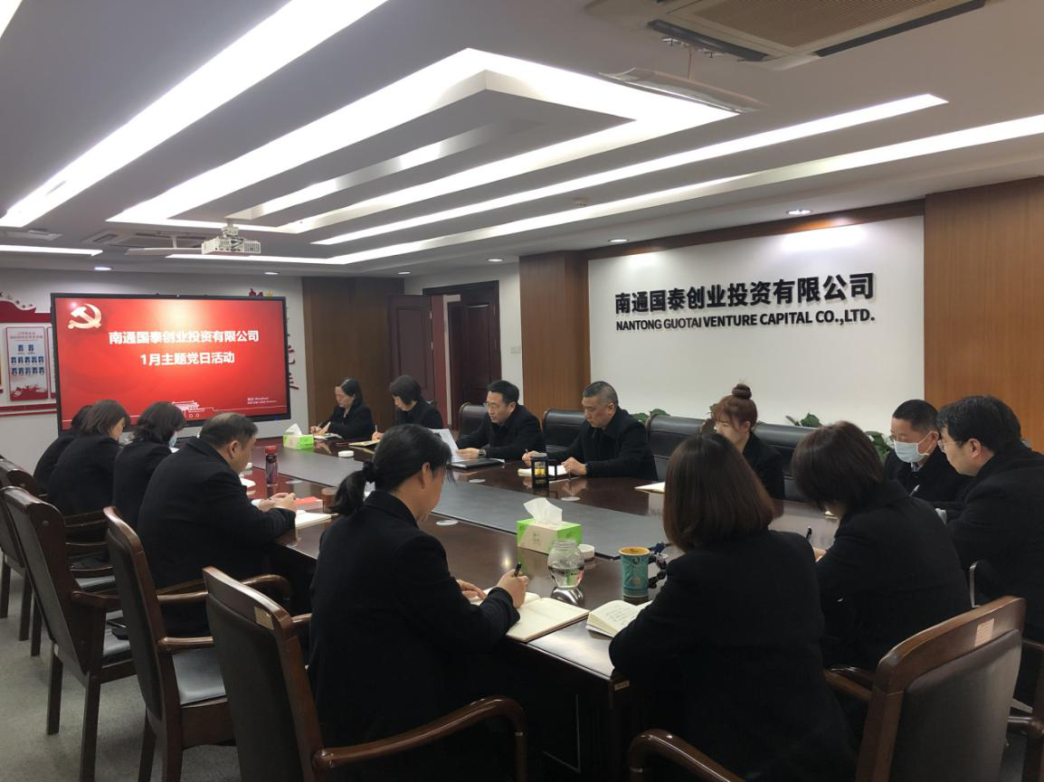 大富豪娱乐城
