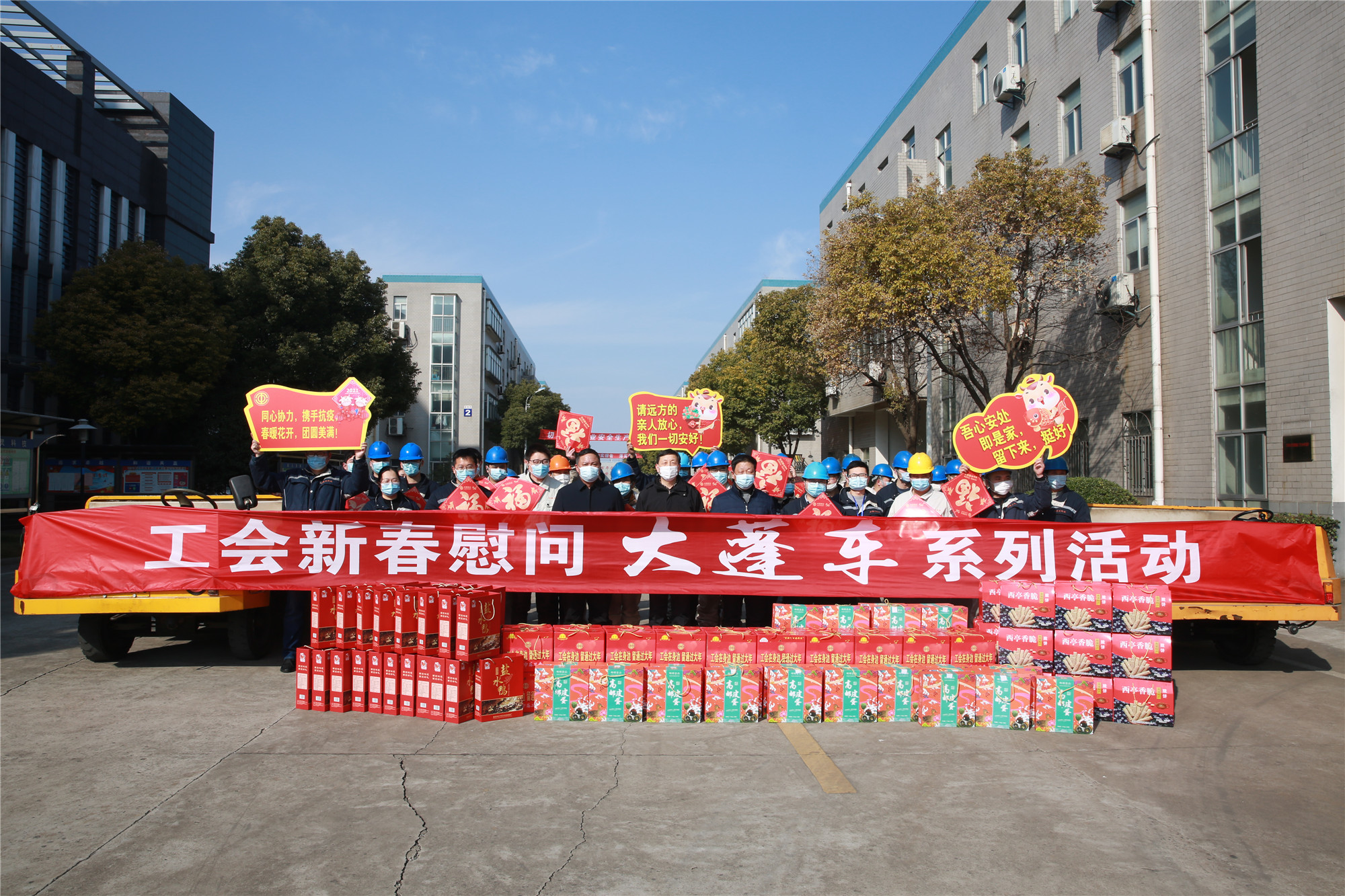 大富豪娱乐城