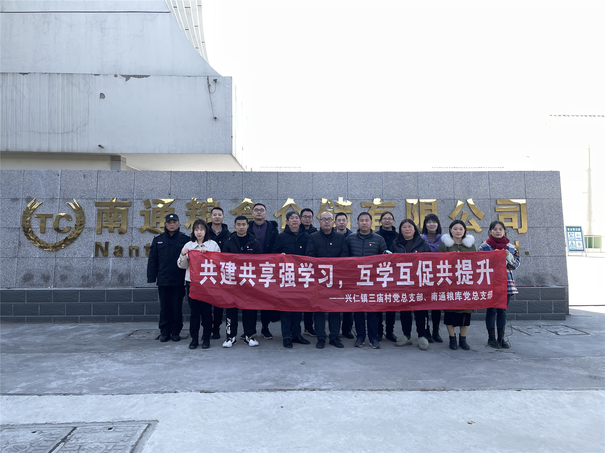 大富豪娱乐城