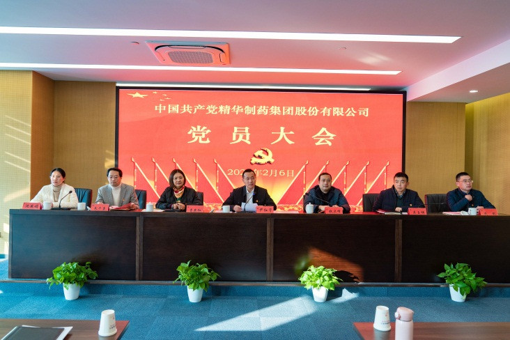 大富豪娱乐城