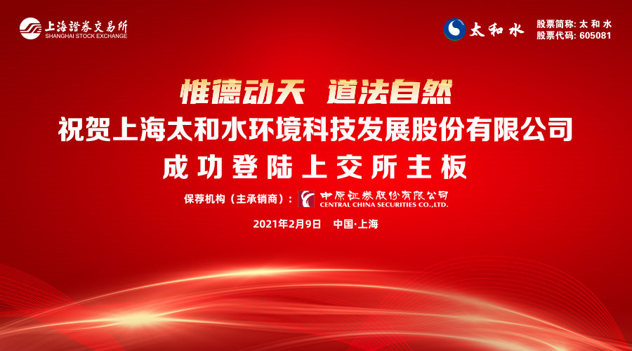 大富豪娱乐城
