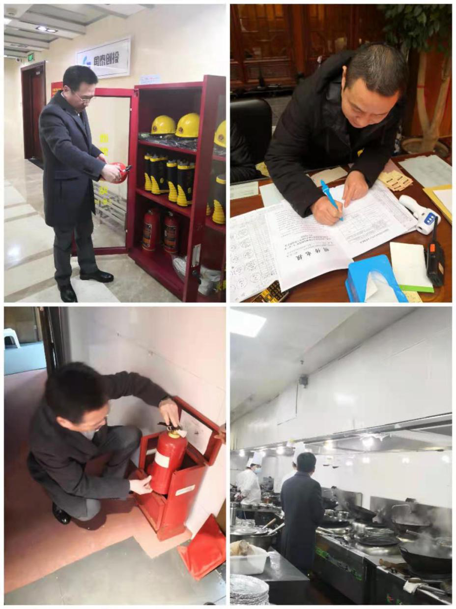 大富豪娱乐城