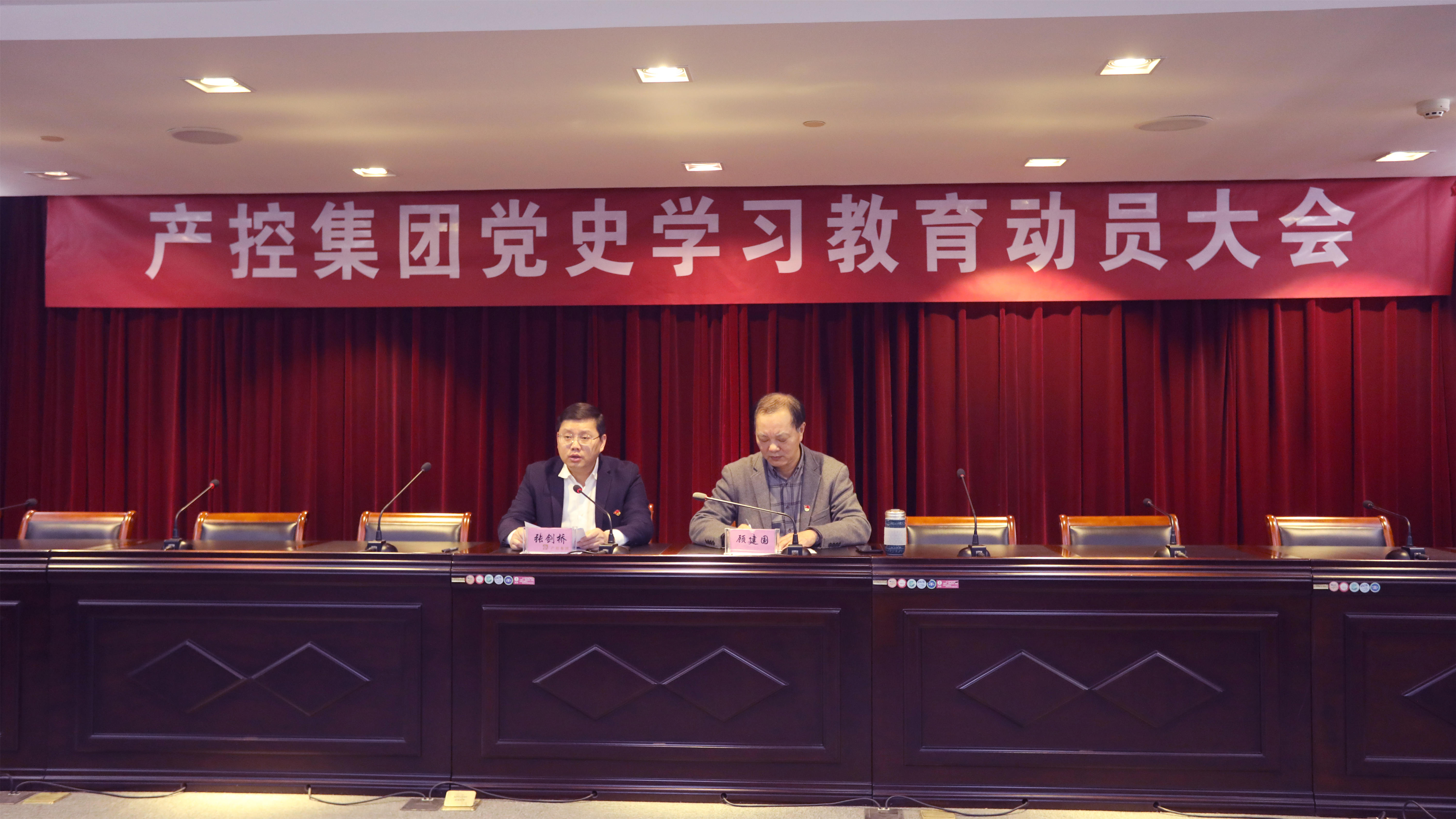 大富豪娱乐城