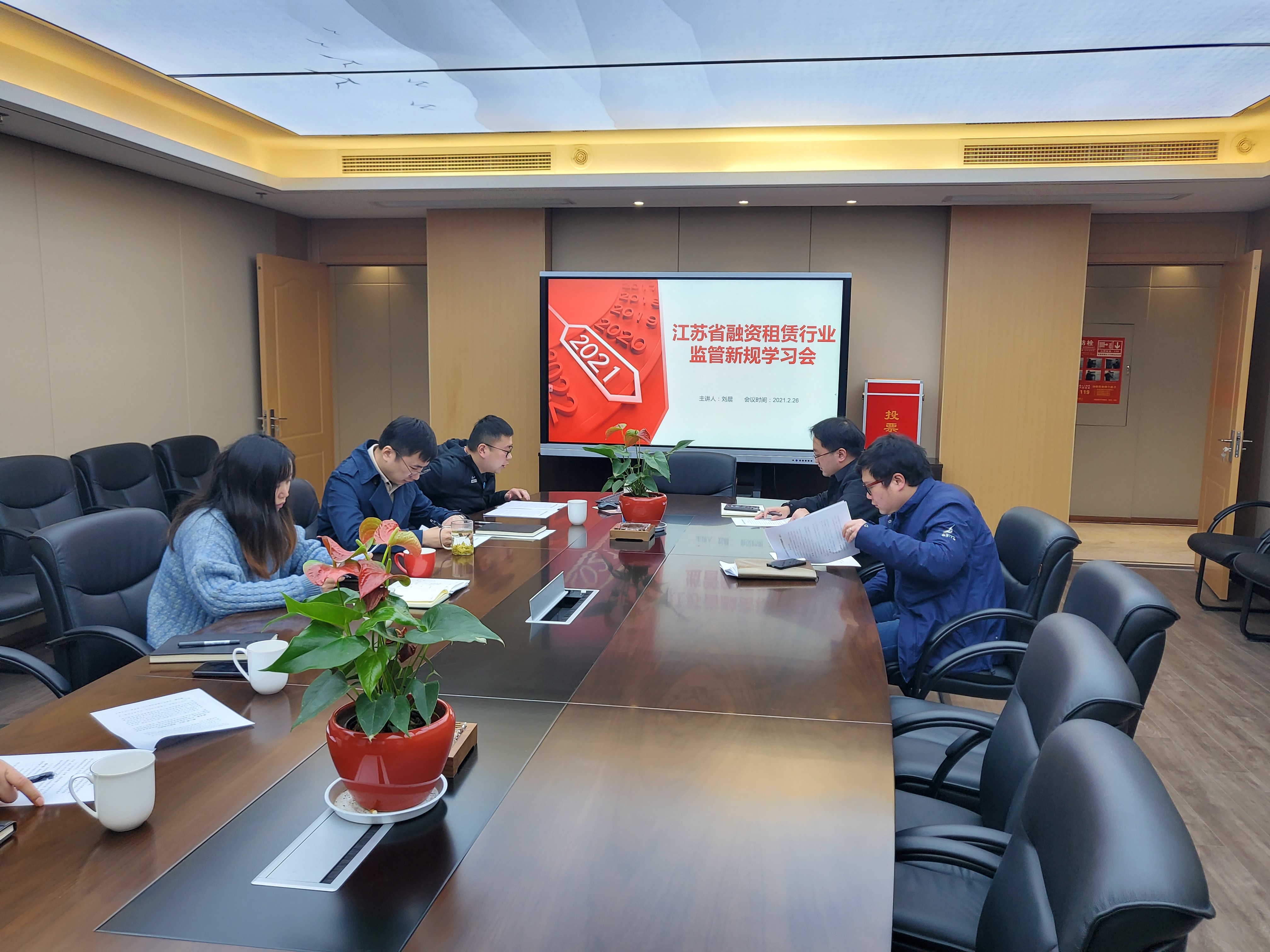 大富豪娱乐城