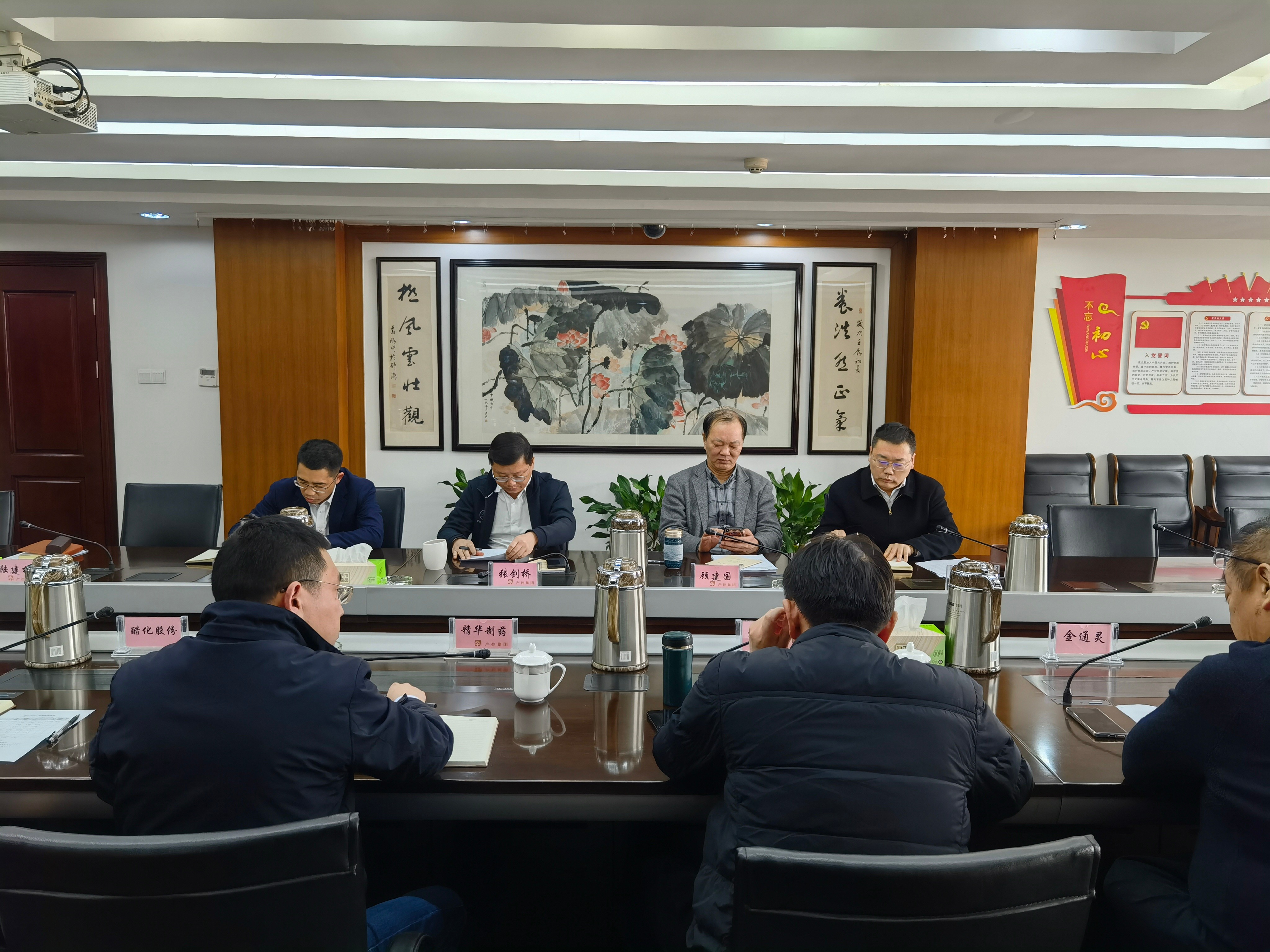 大富豪娱乐城