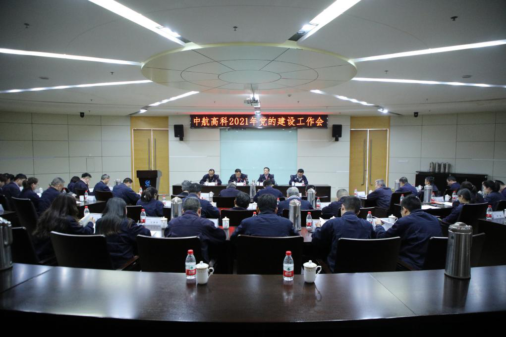 大富豪娱乐城