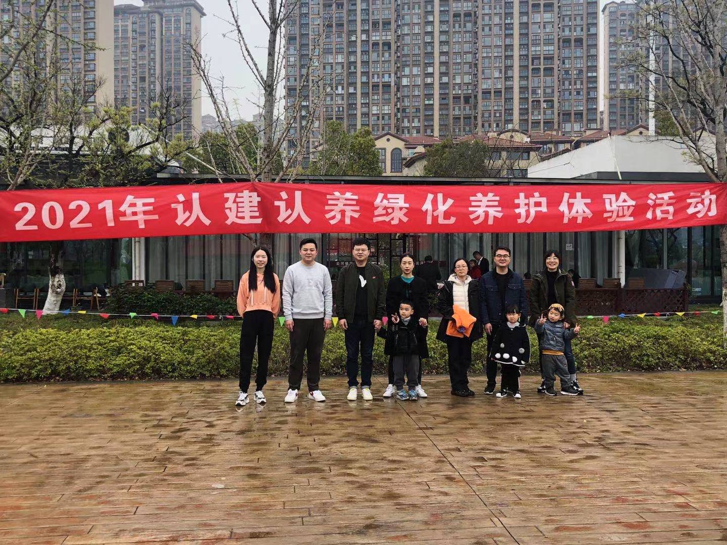 大富豪娱乐城