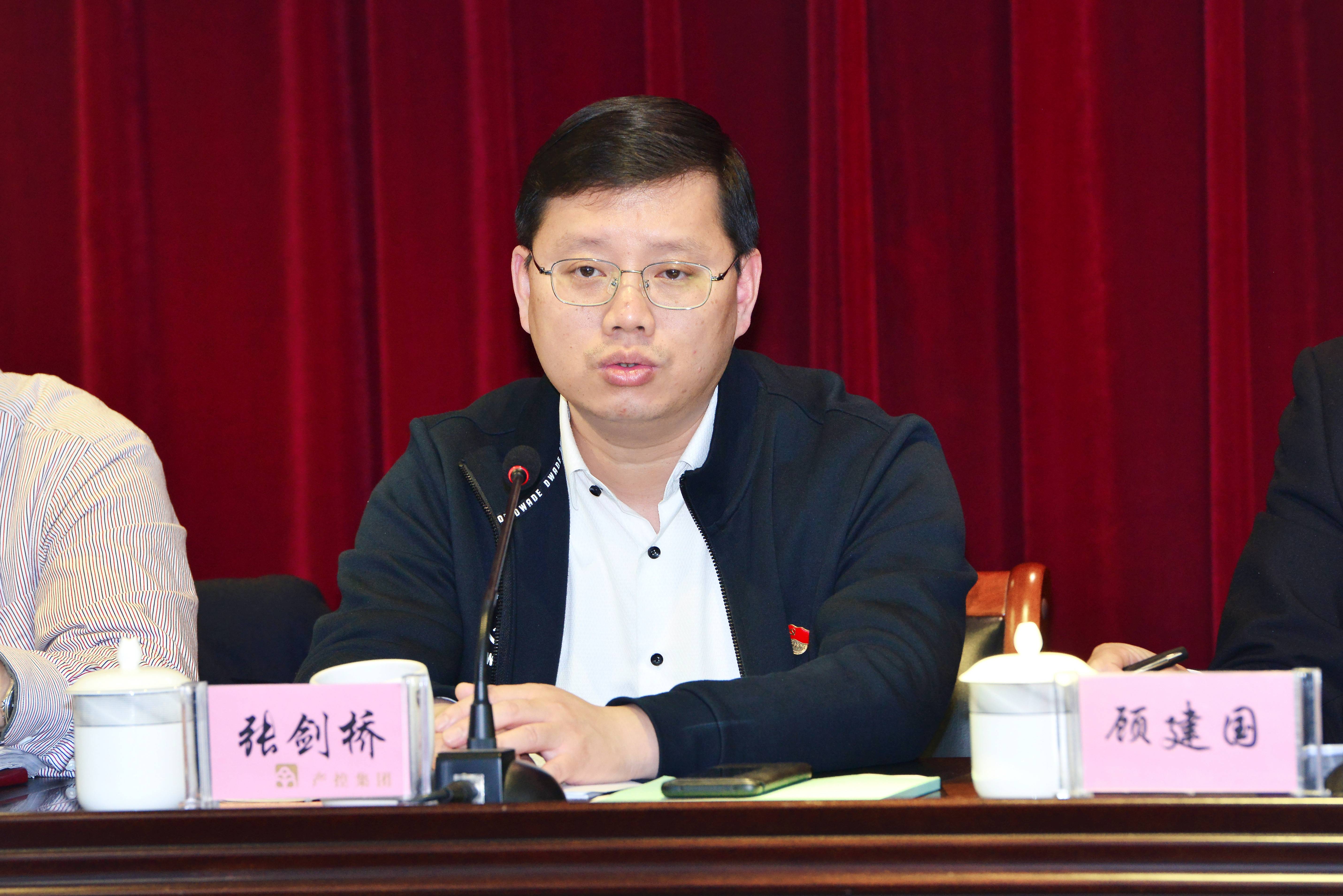 大富豪娱乐城