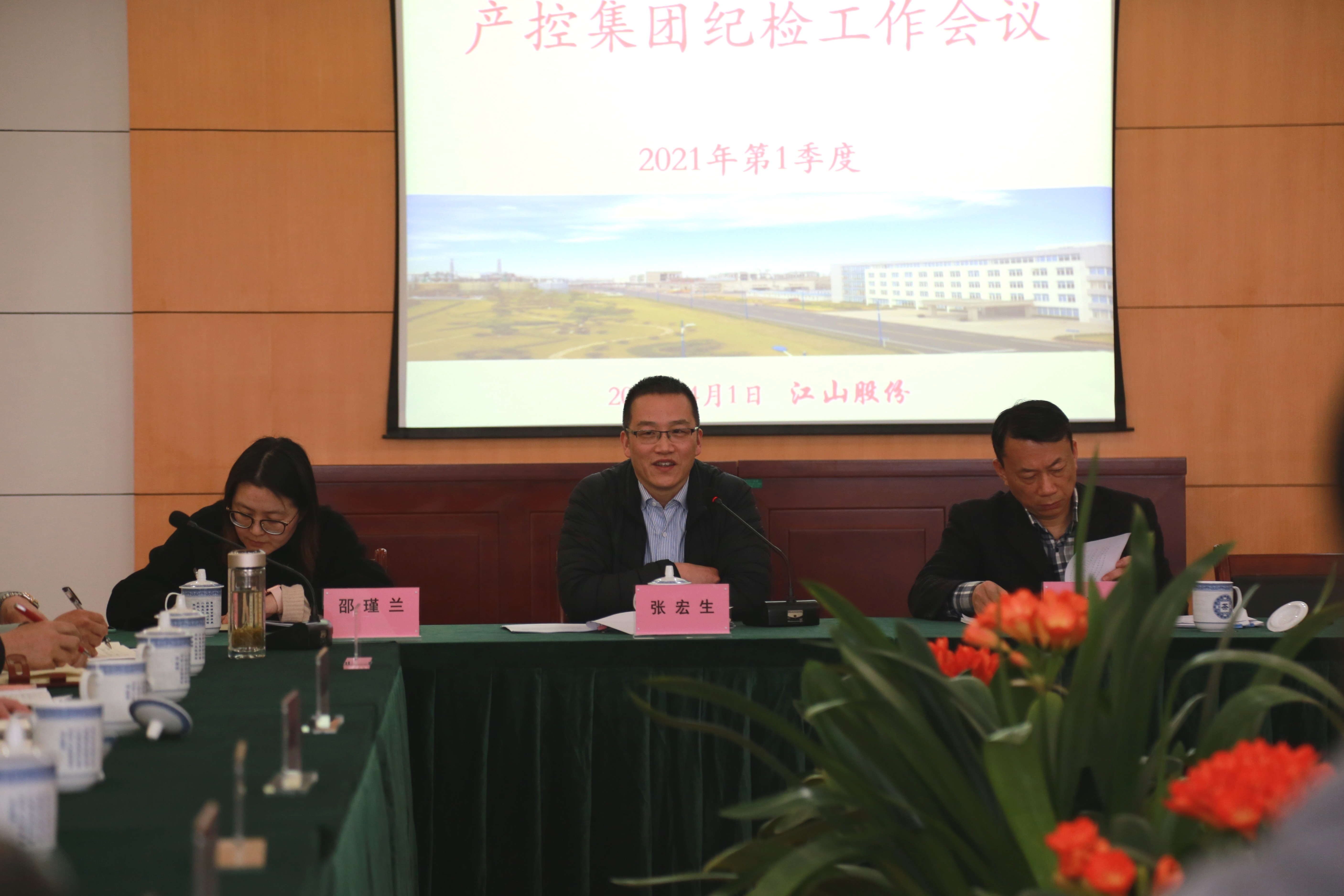 大富豪娱乐城