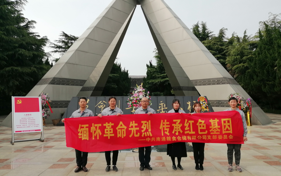 大富豪娱乐城