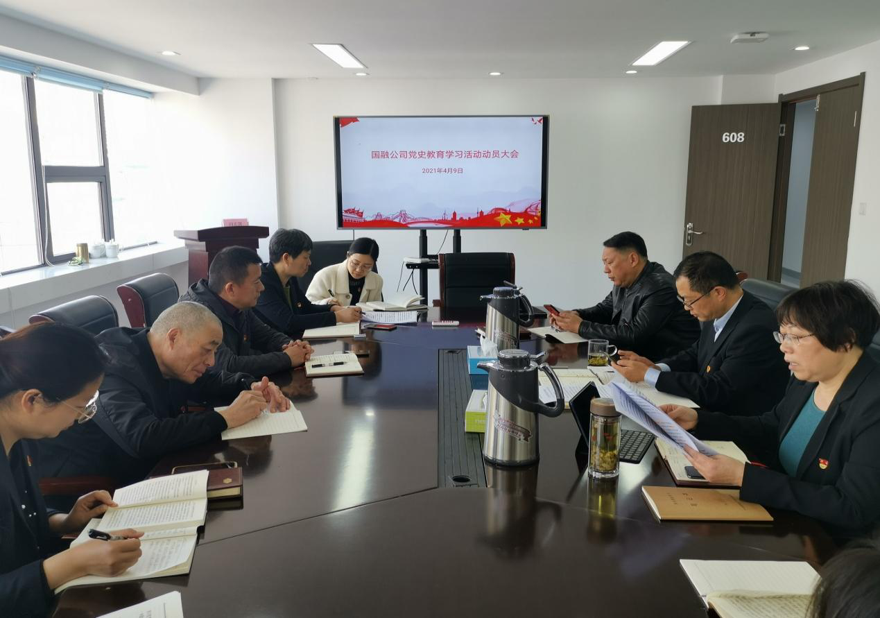 大富豪娱乐城