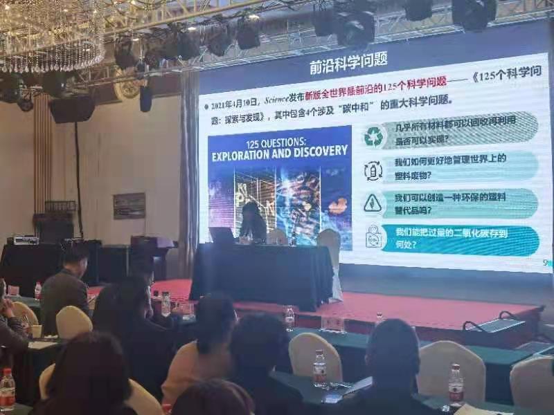 大富豪娱乐城