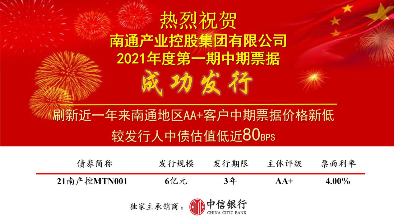 大富豪娱乐城