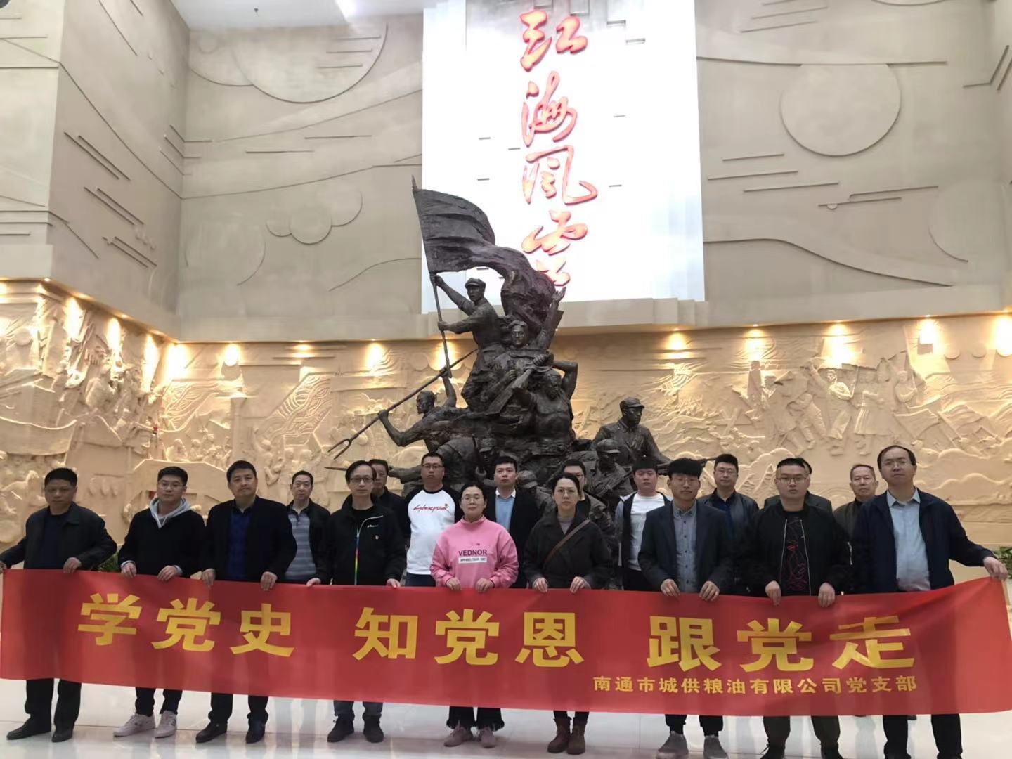 大富豪娱乐城