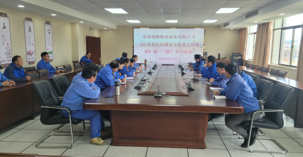 大富豪娱乐城