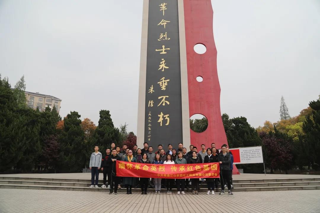 大富豪娱乐城