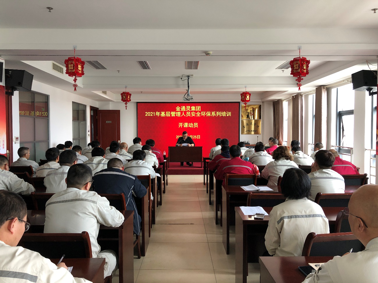 大富豪娱乐城