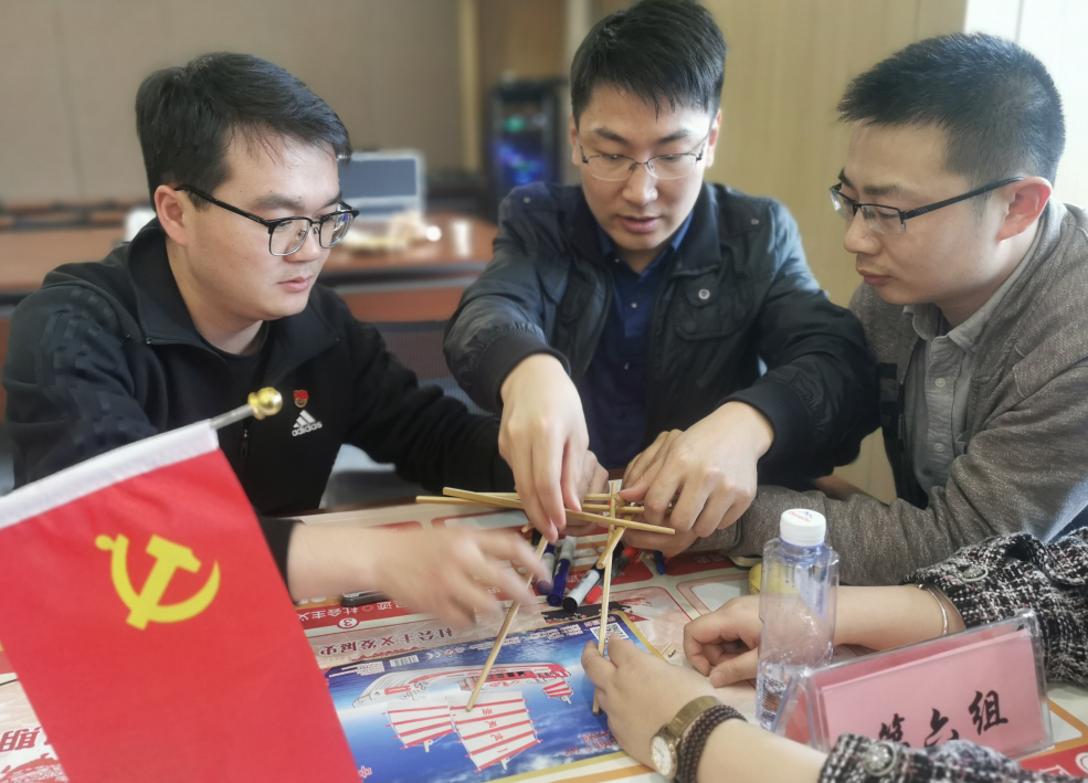 大富豪娱乐城