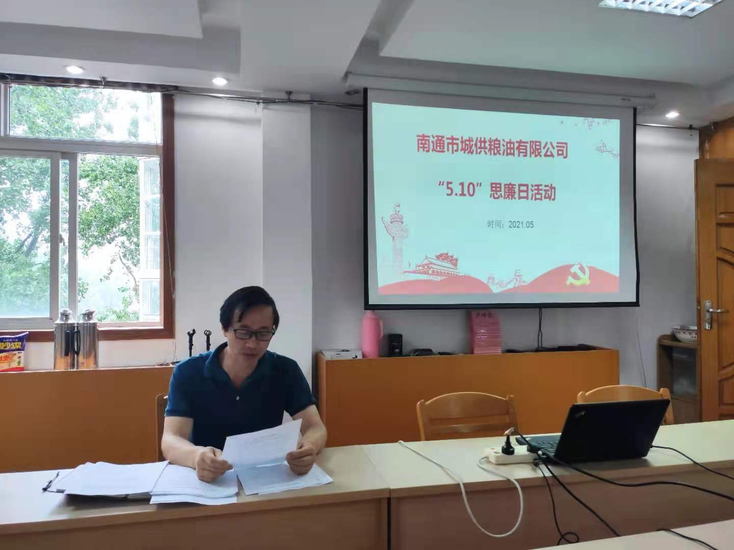 大富豪娱乐城