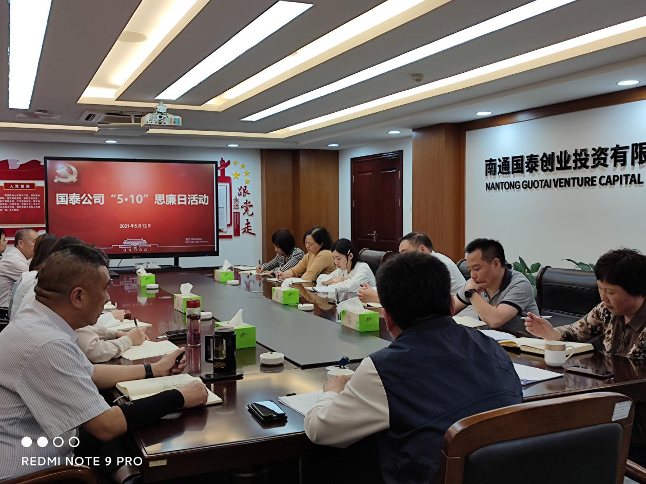 大富豪娱乐城
