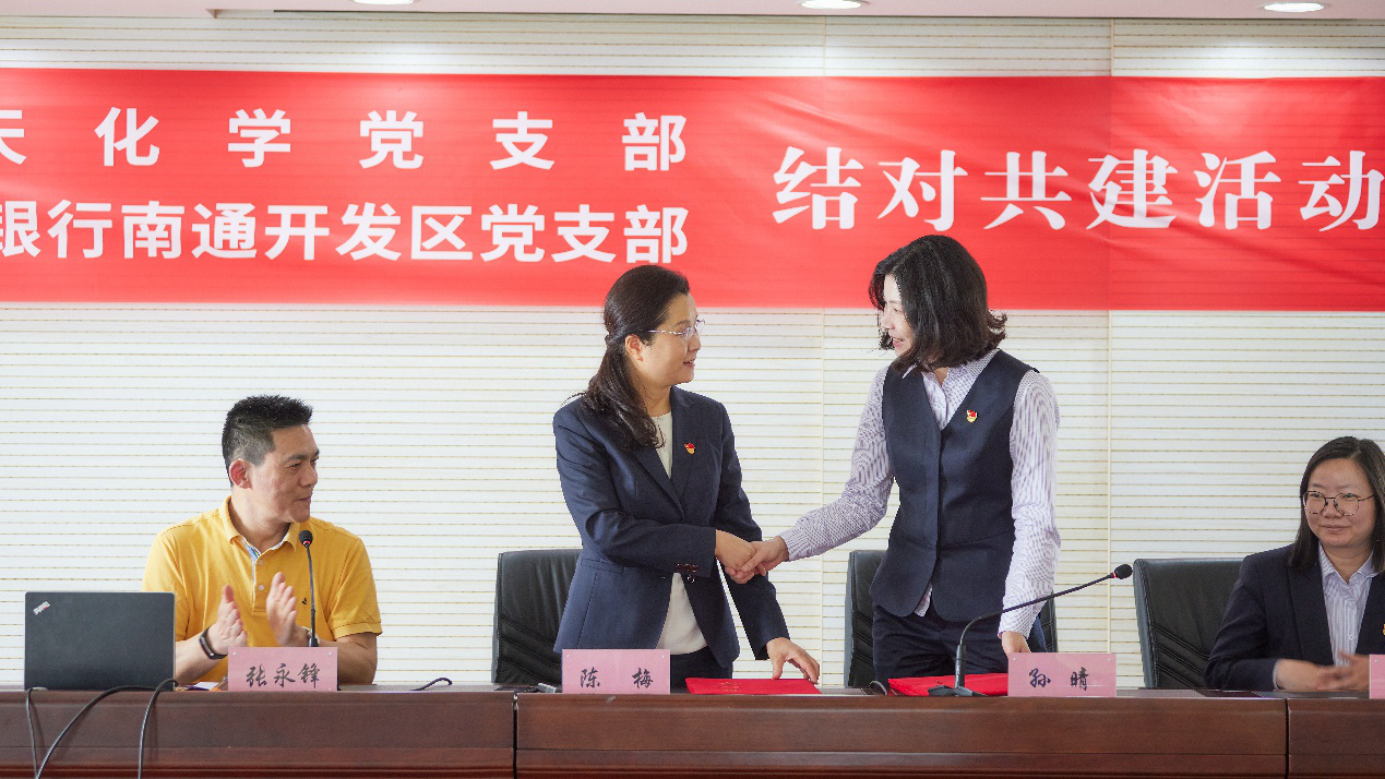 大富豪娱乐城