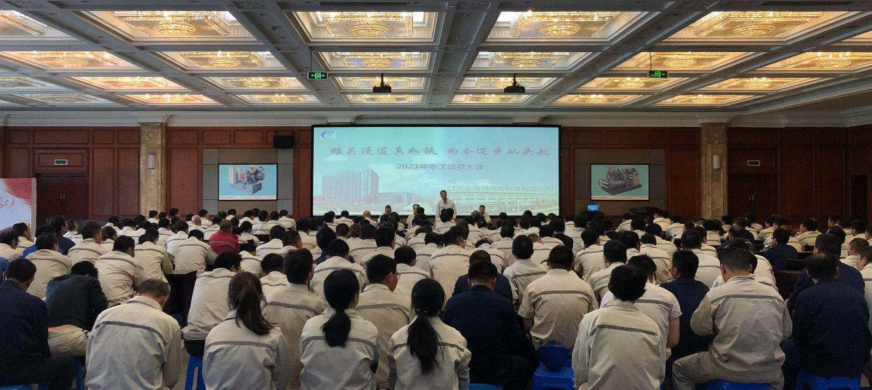 大富豪娱乐城