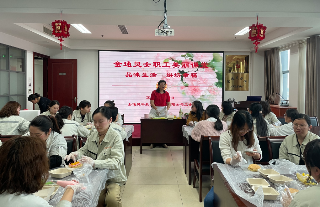 大富豪娱乐城