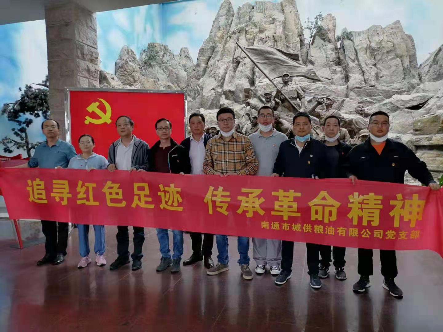 大富豪娱乐城
