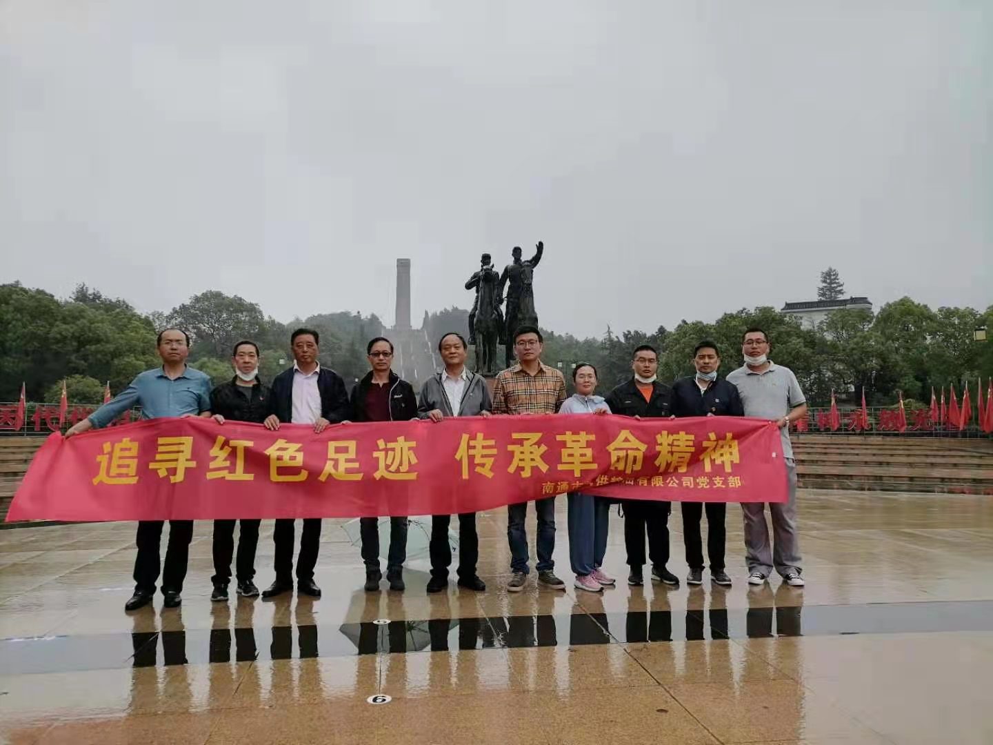 大富豪娱乐城