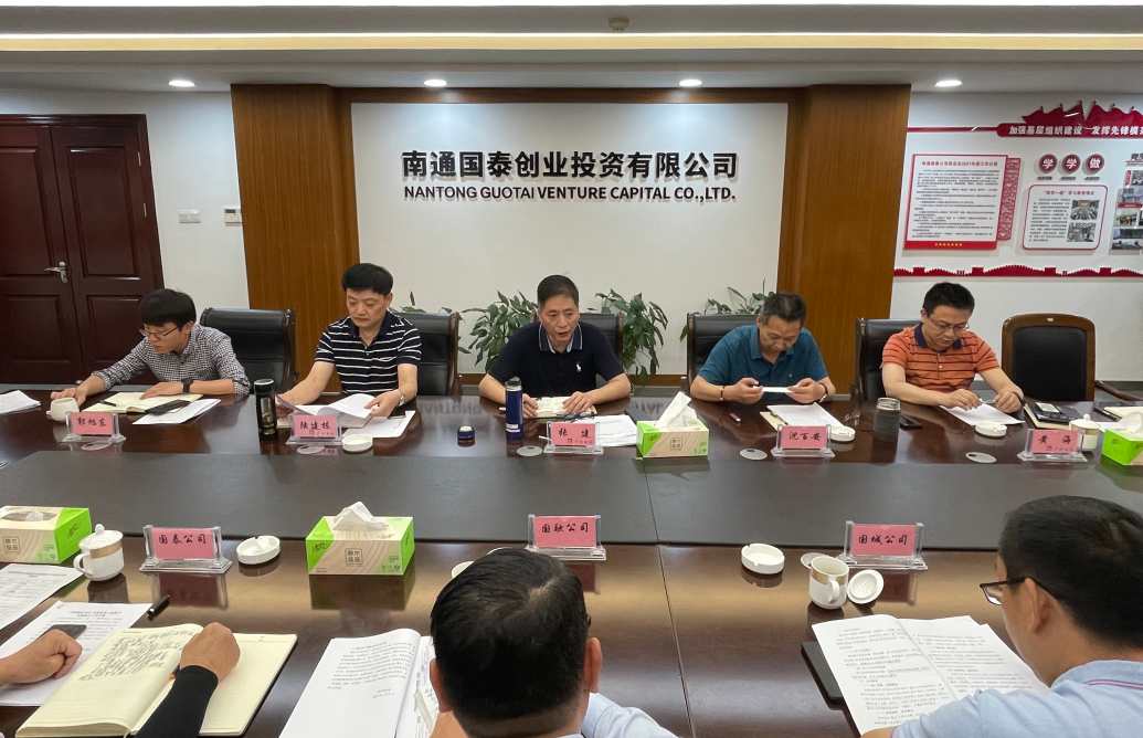 大富豪娱乐城
