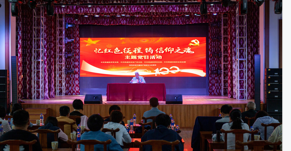 大富豪娱乐城