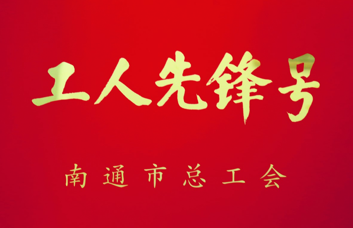 大富豪娱乐城