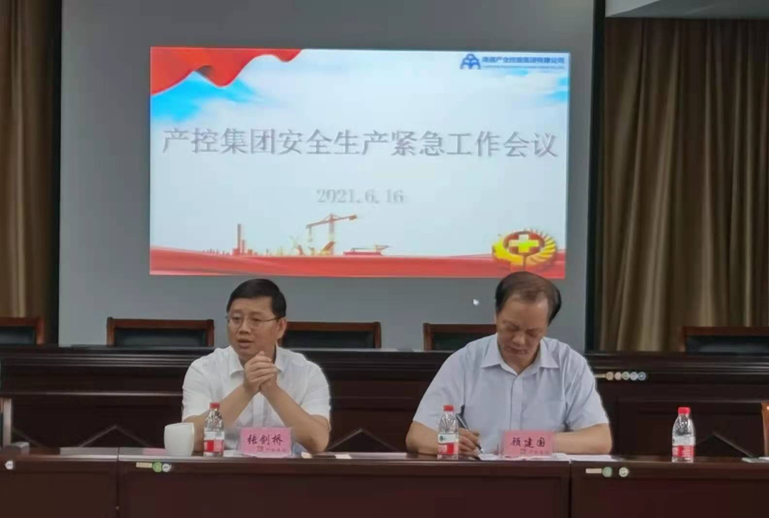 大富豪娱乐城
