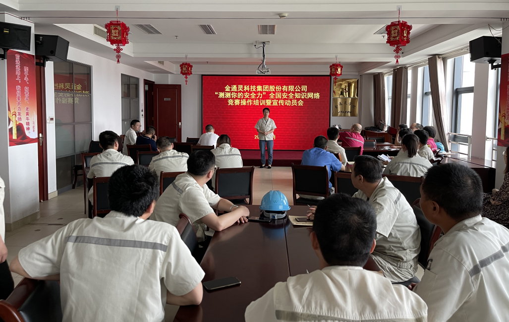 大富豪娱乐城