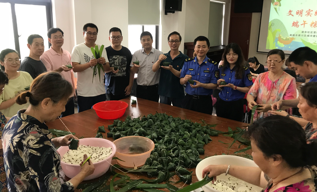 大富豪娱乐城
