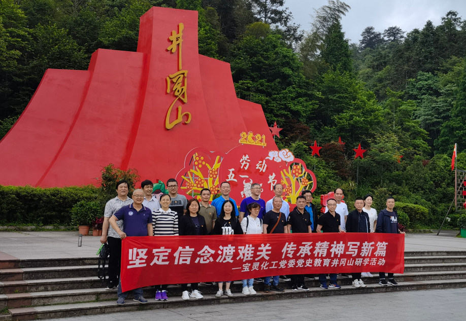 大富豪娱乐城