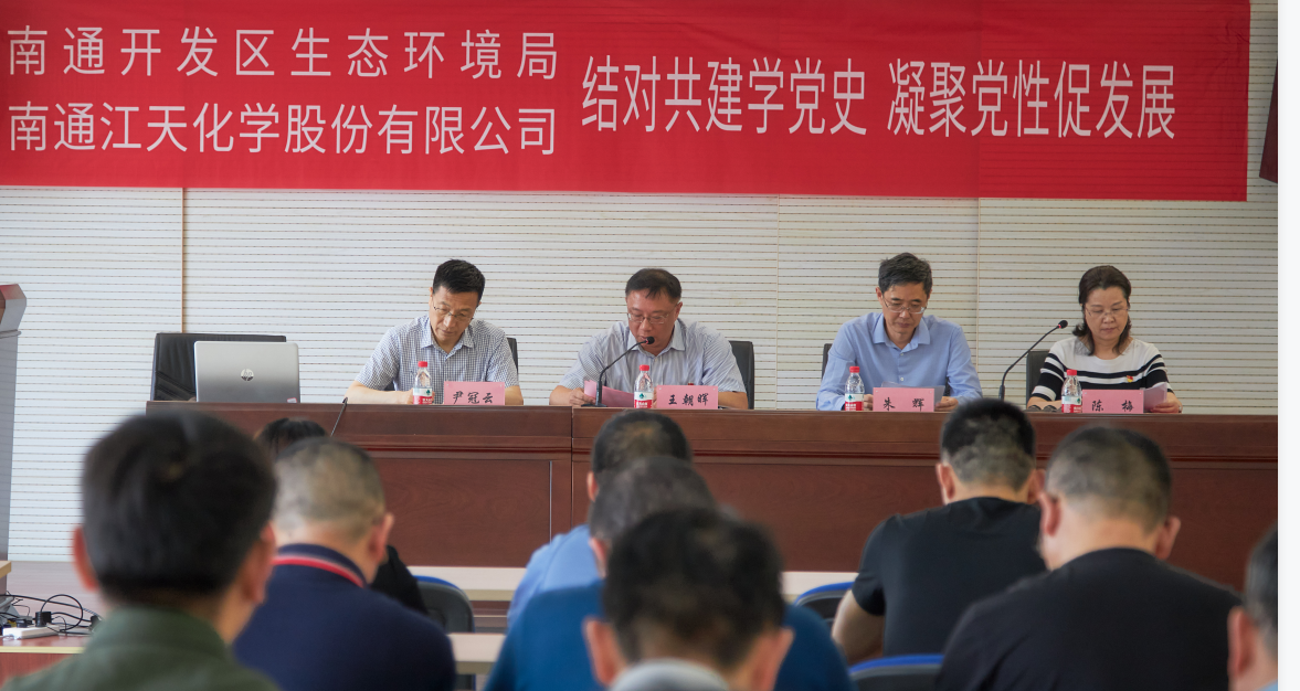 大富豪娱乐城