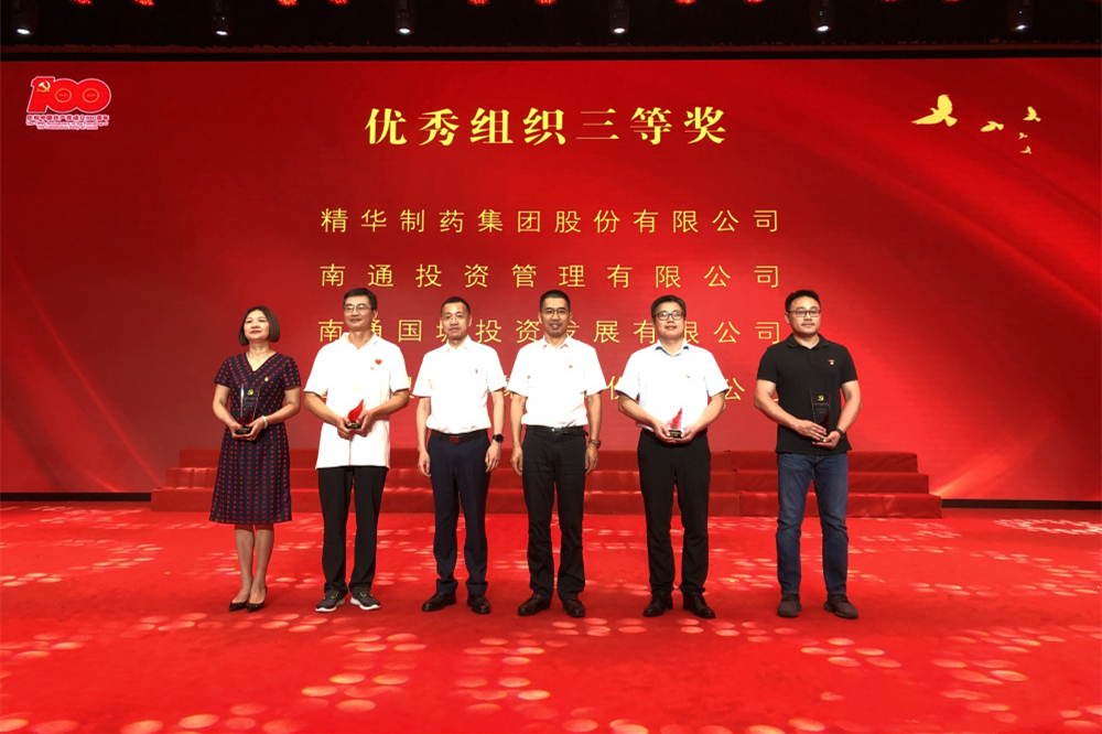 大富豪娱乐城